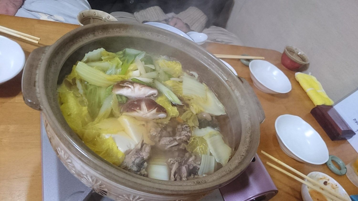 お鍋
