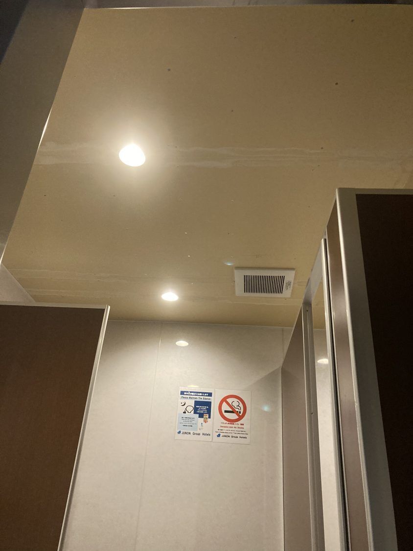 西成区 クロス工事(^^)