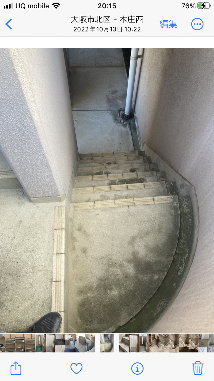 大阪市北区 某ﾏﾝｼｮﾝ 外部防水シート工事③