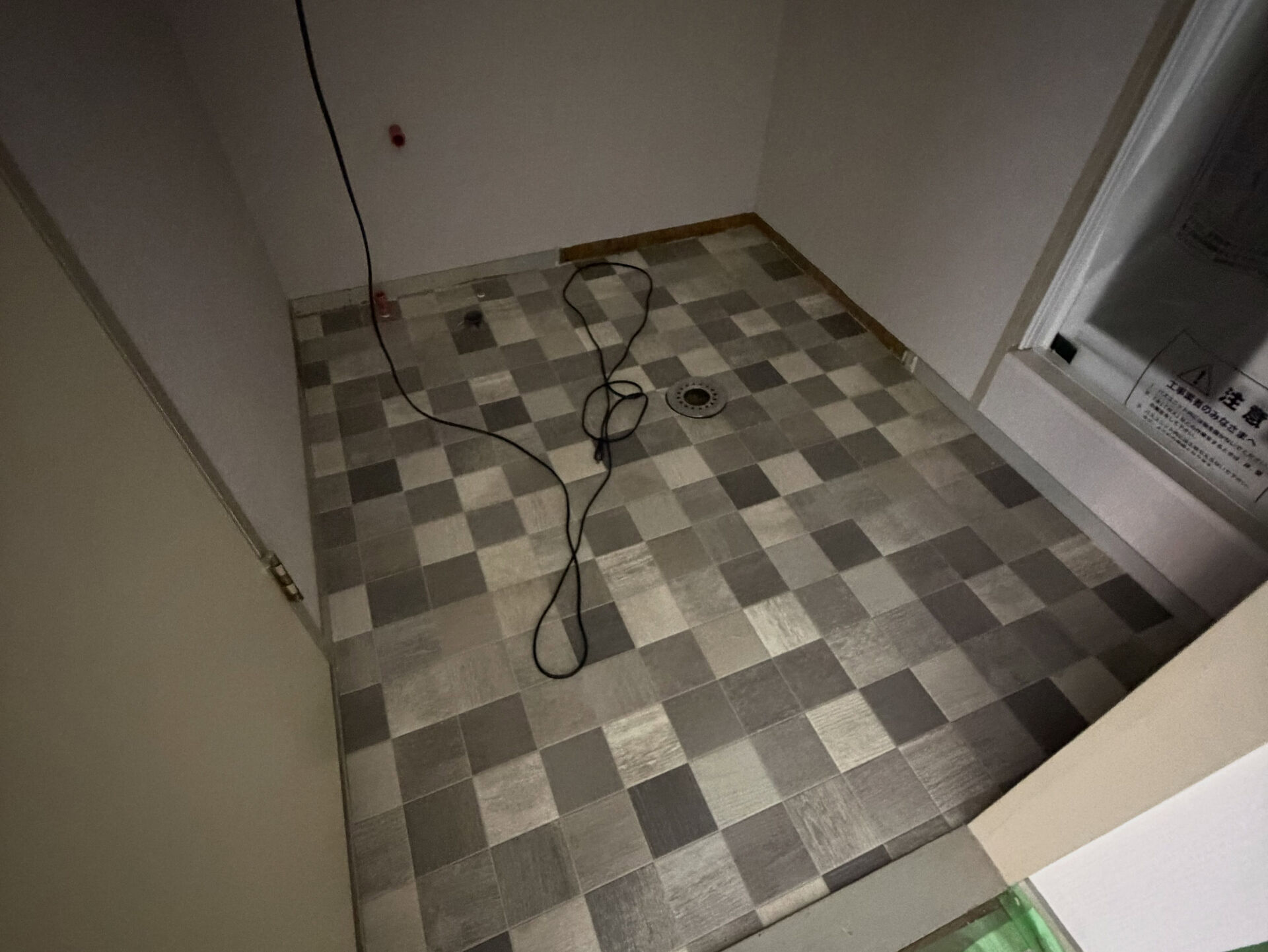 住まいをより快適に